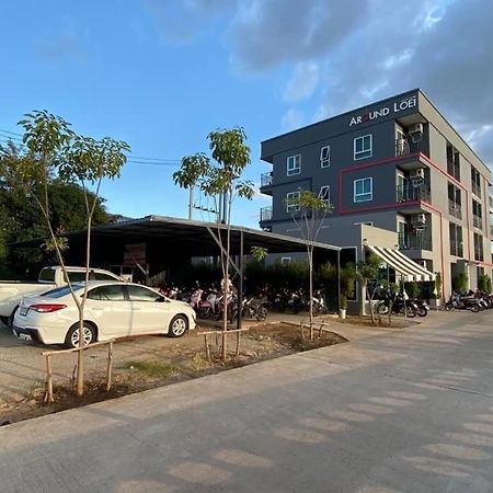 Apartamento Around Loei Exterior foto
